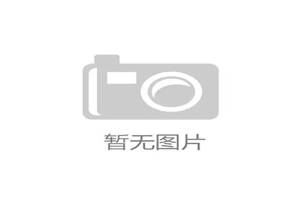 国际体能训练导师制示范案例入选行业教材，体能指导师