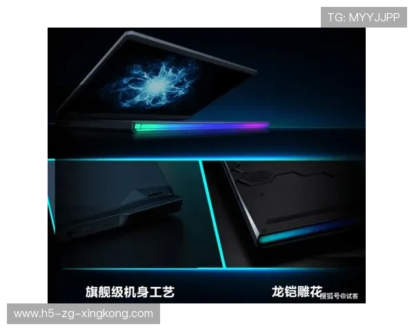 MSI上路压制三连单杀成为热点：从战术到装备的全景解读