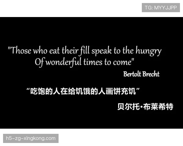 对冠军的饥饿可以忍耐一切,对冠军的渴望 对冠军的饥饿可以忍耐一切,对冠军的渴望
